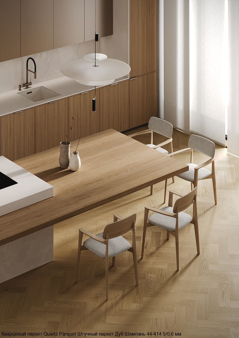 Кварцевый паркет Quartz Parquet Штучный паркет 44-414 Дуб Шампань