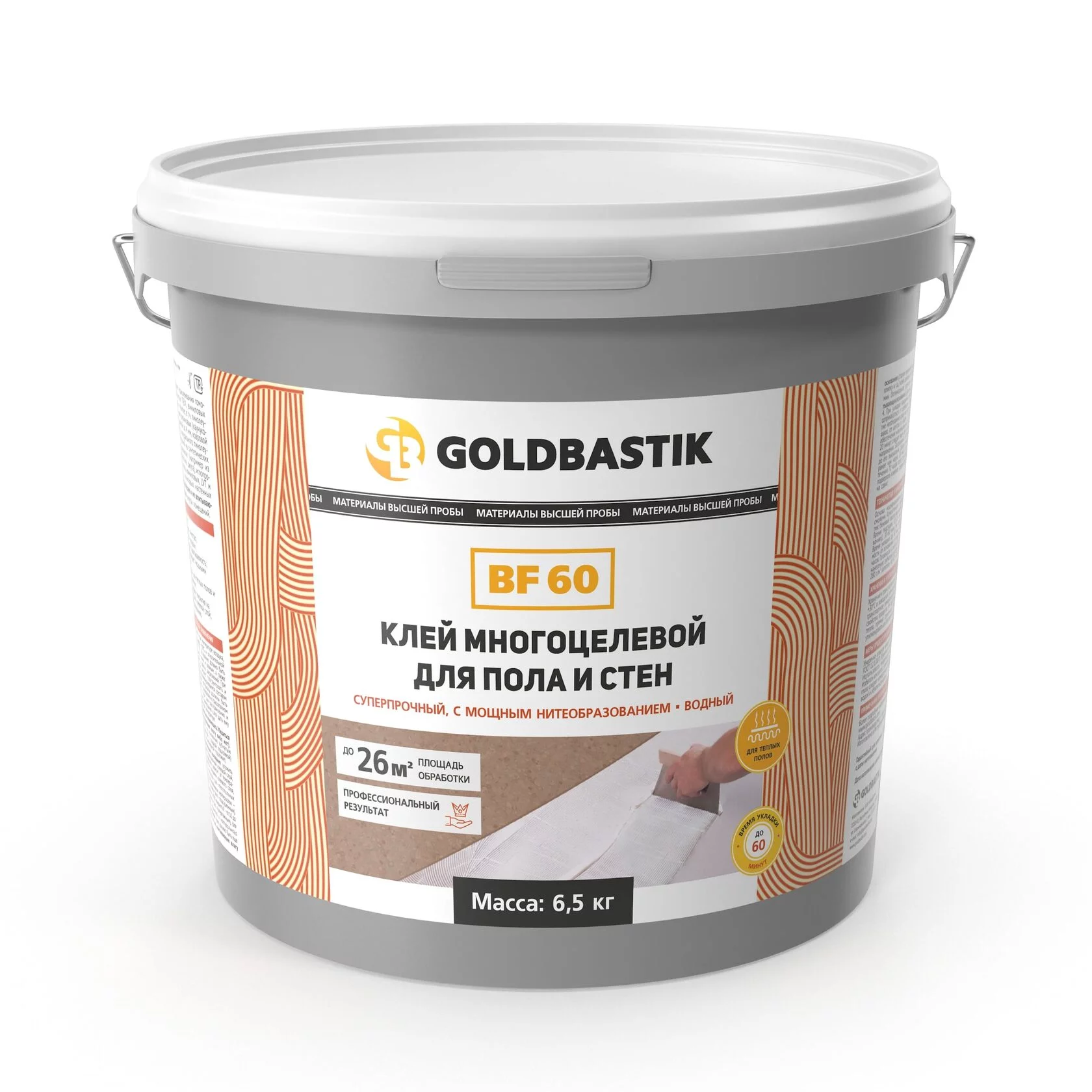 Клей многоцелевой для пола и стен Goldbastik BF 60 (6,5 кг)
