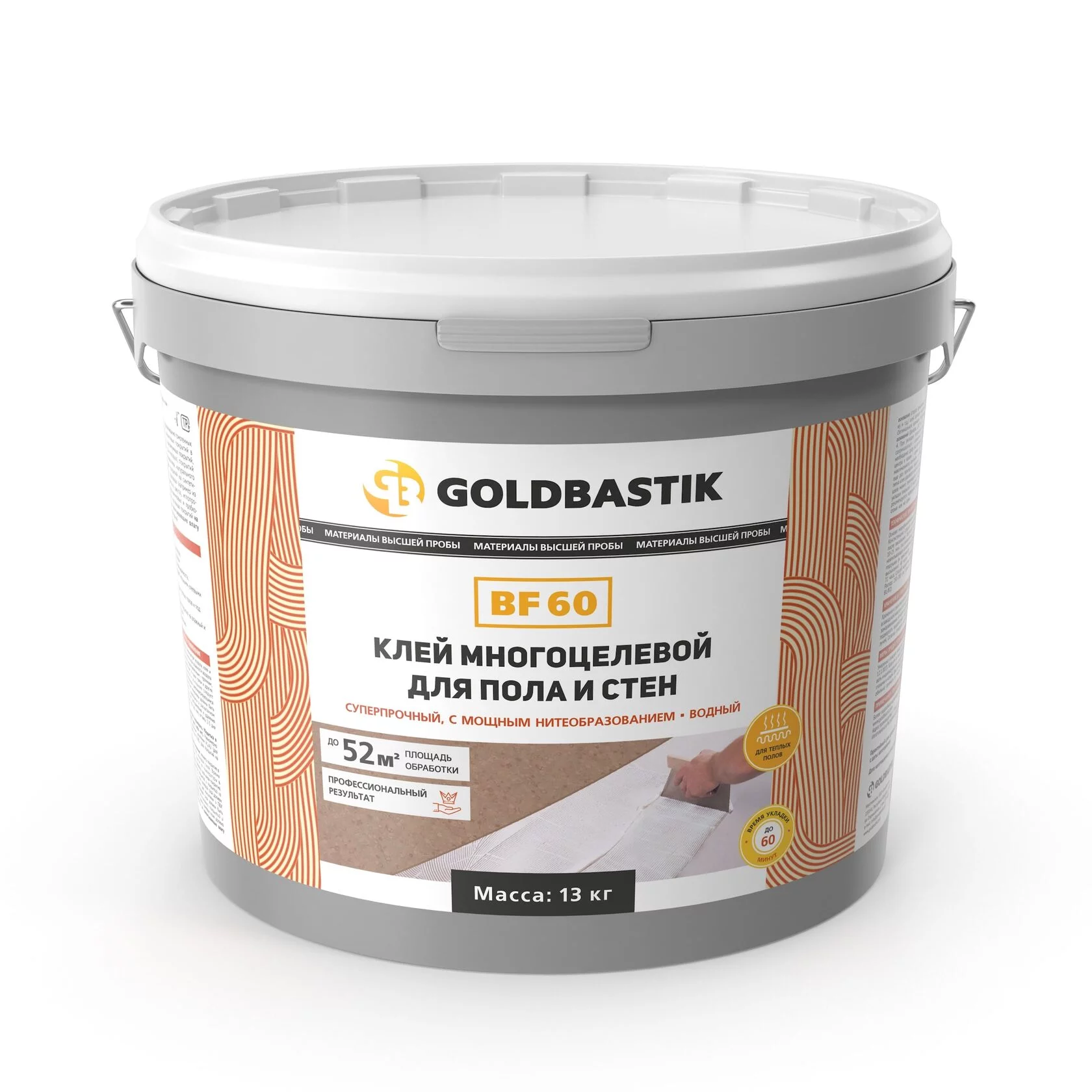 Клей многоцелевой для пола и стен Goldbastik BF 60 (6,5 кг)