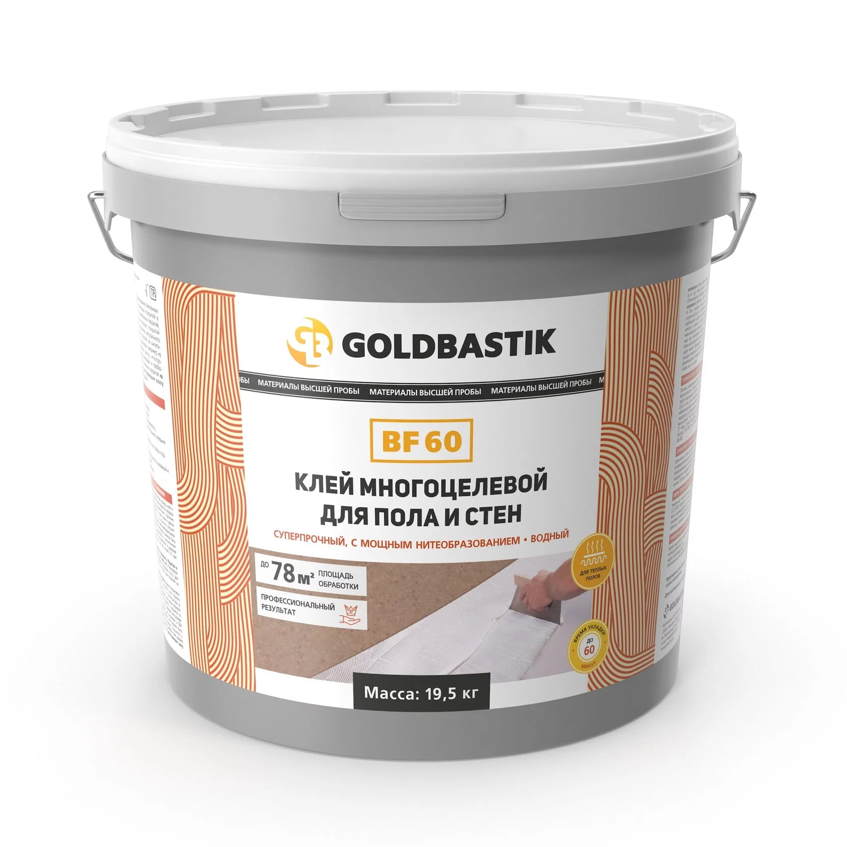 Клей многоцелевой для пола и стен Goldbastik BF 60 (6,5 кг)