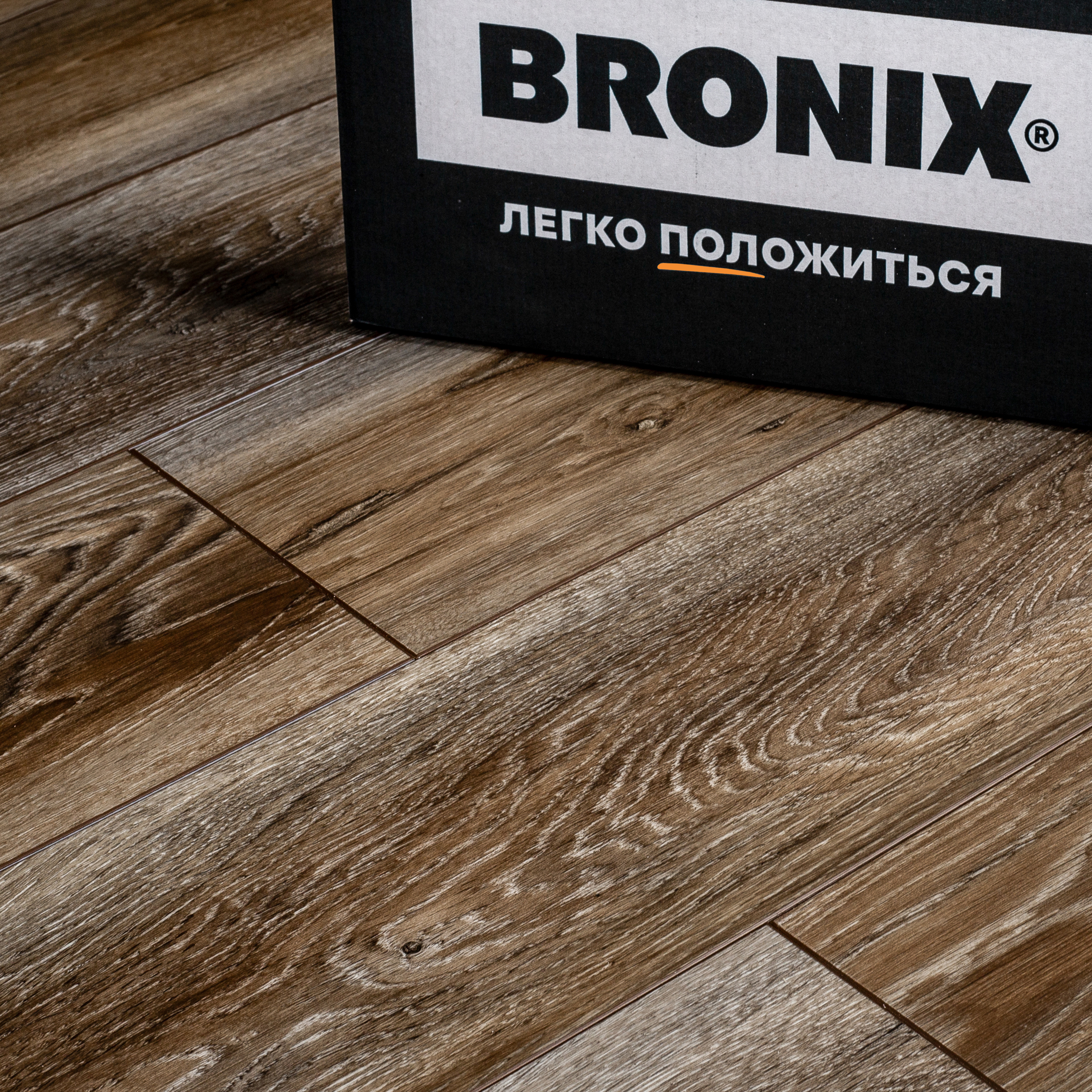 SPC плитка для пола Bronix Diamoni Beatrix