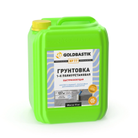 Быстросохнущая грунтовка Goldbastik BP 77. Однокомпонентная полиуретановая, 5,5 кг