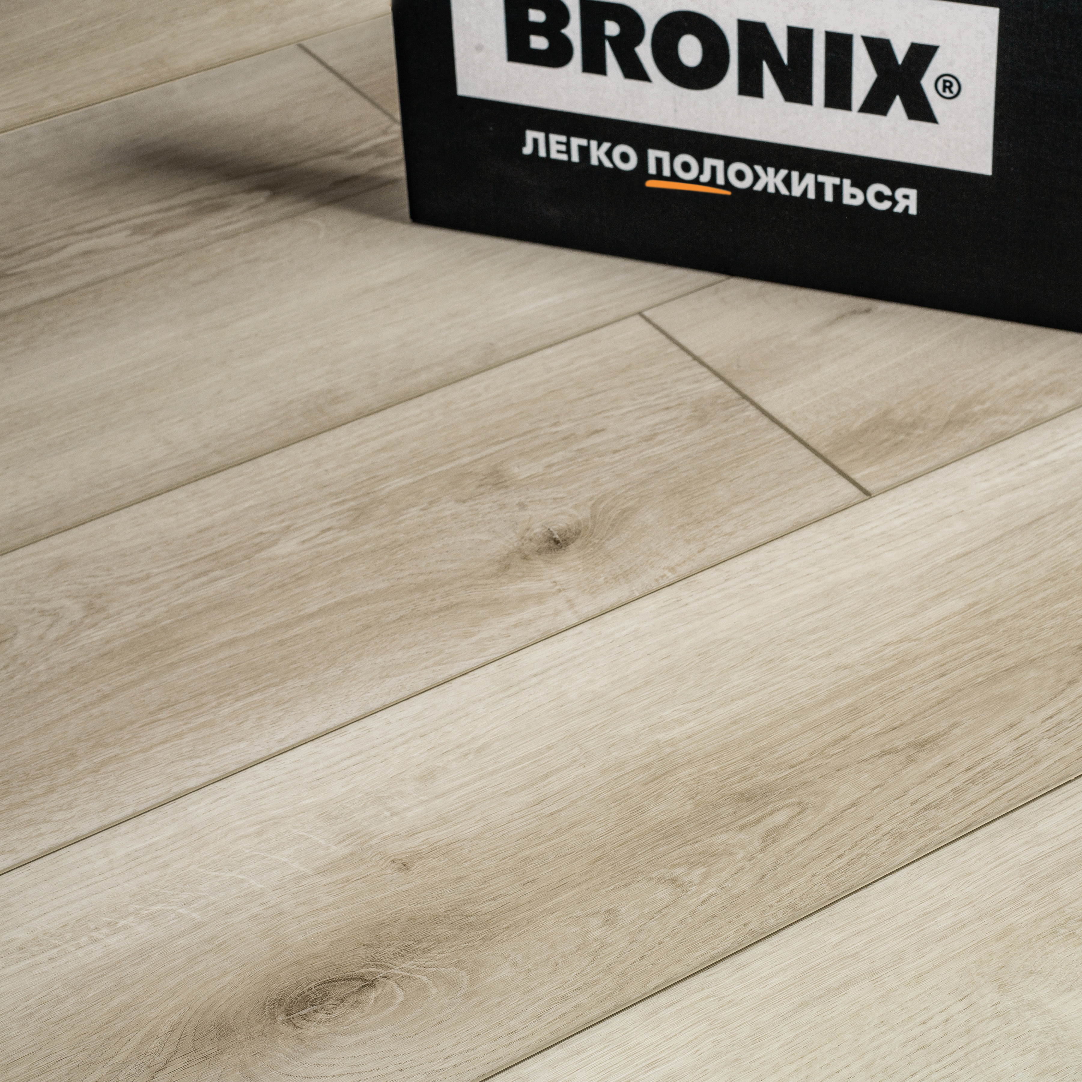 SPC плитка для пола Bronix Diamoni Aurora B