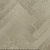 Кварцевый паркет Quartz Parquet Штучный паркет 44-1258-08 Дуб Лунный
