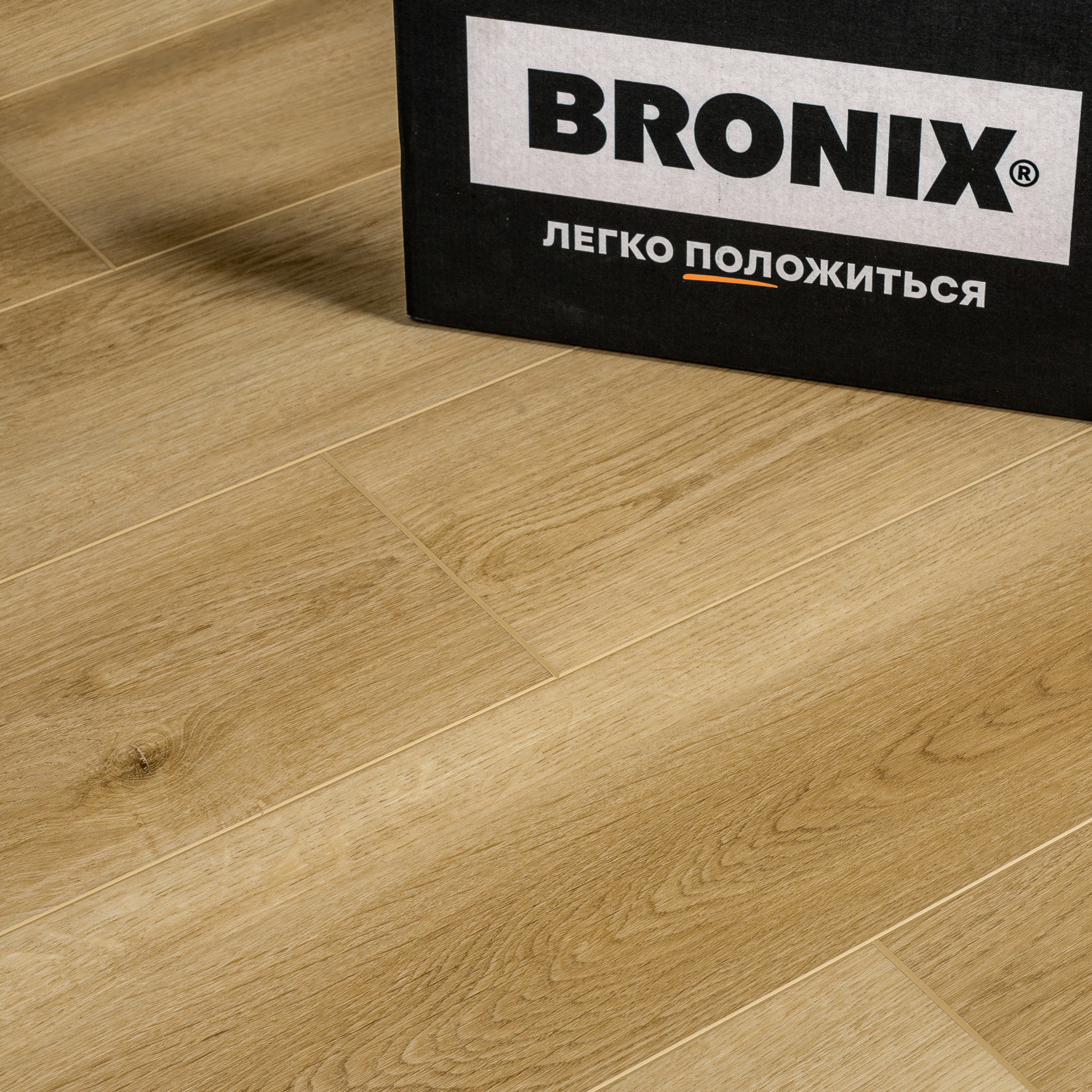 SPC плитка для пола Bronix Diamoni Lucia A