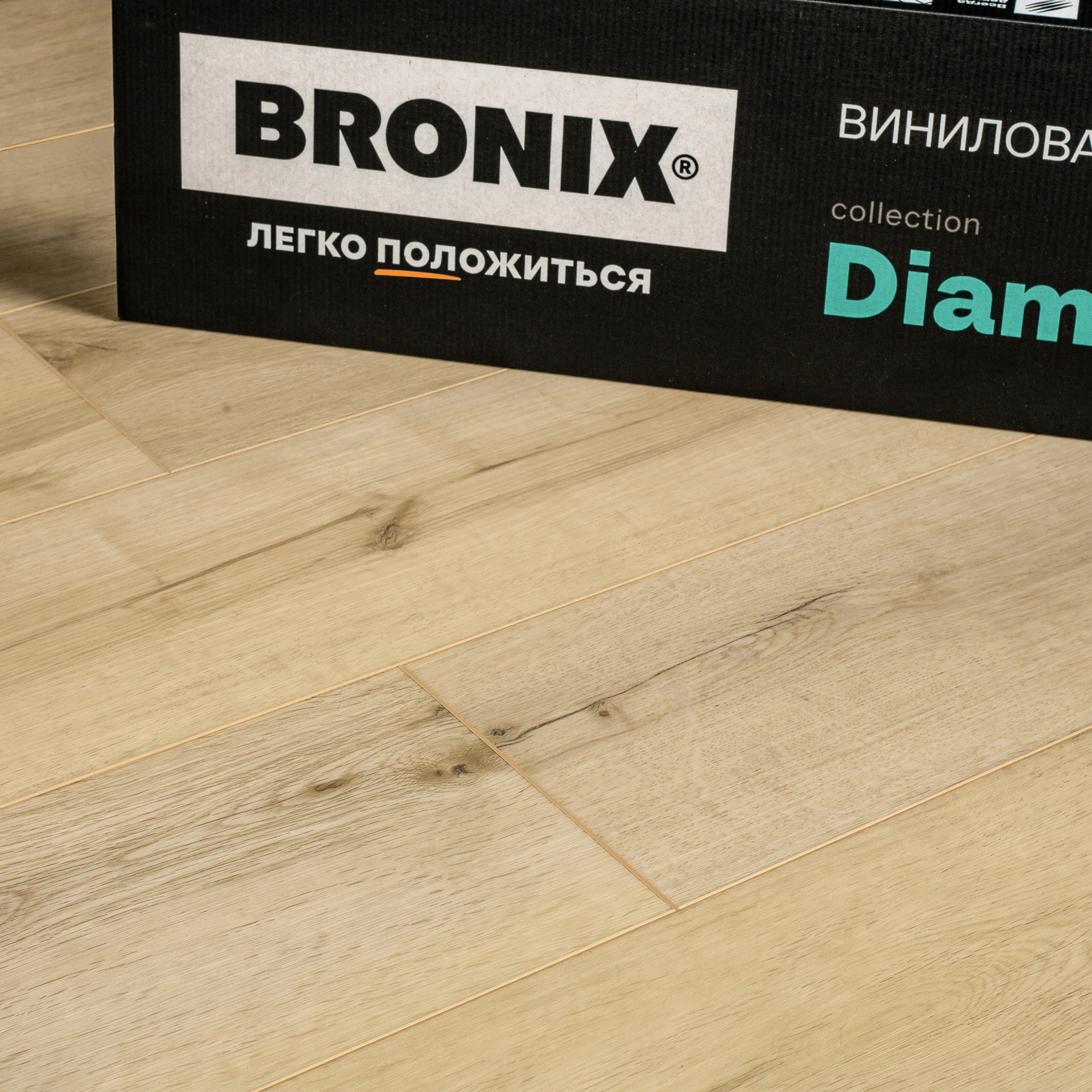 SPC плитка для пола Bronix Diamoni Stella
