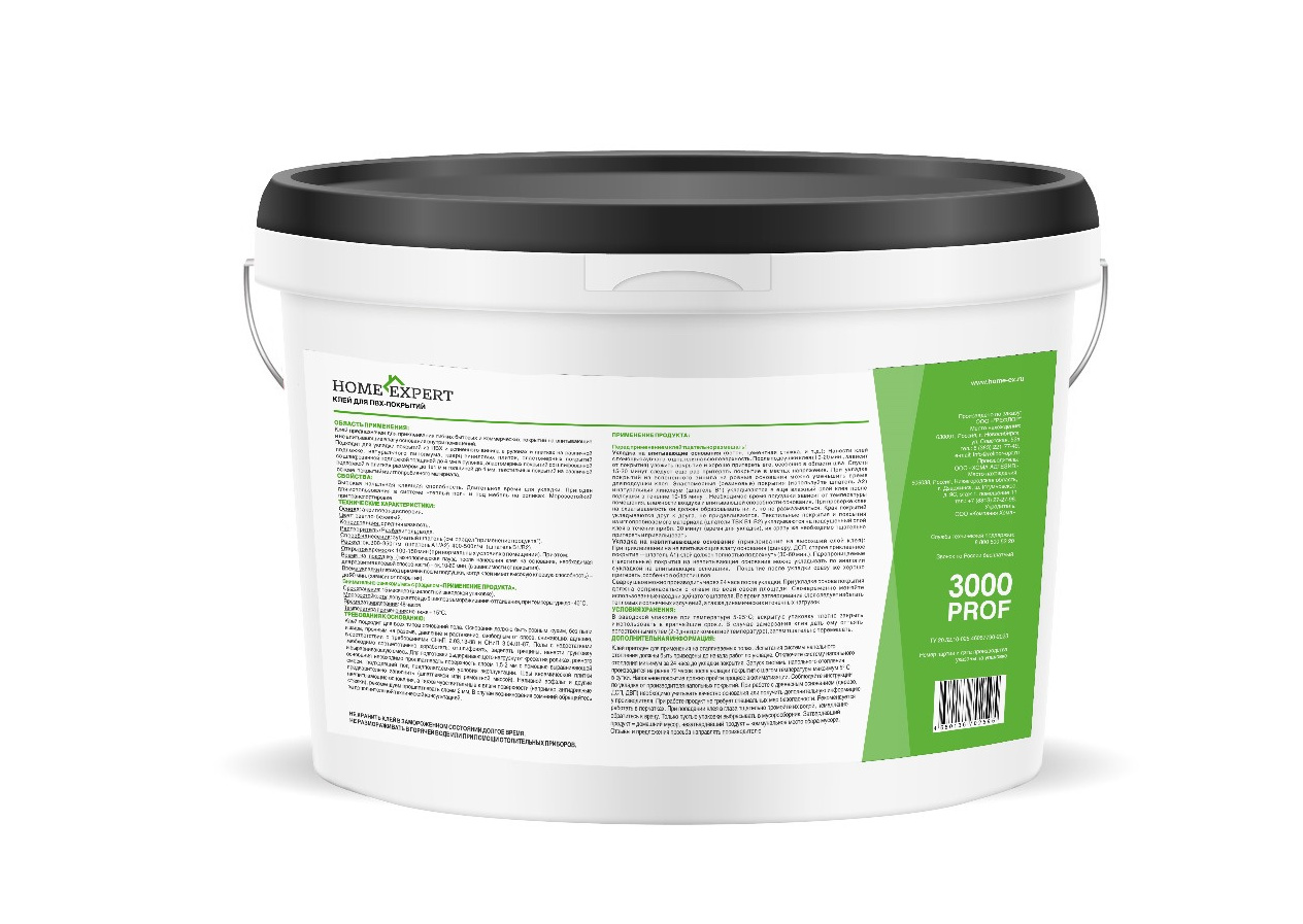 Клей для ПВХ плитки Home Expert 3000 PROF (10 кг)