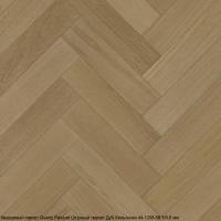 Кварцевый паркет Quartz Parquet Штучный паркет 44-1258-58 Дуб Хельсинки