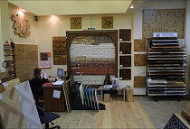 Салон напольных покрытий 